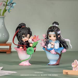 Zufälige Auswahl - Ci Yun Hua Yu Collection - Grandmaster of Demonic Cultivation - Luming Wenhua (1)