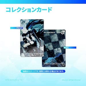 Black Rock Shooter - Pilot Edition - Solarain - 2