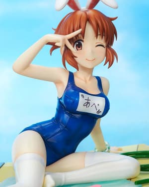Nana Abe - Summer Usamin - Dream Tech - Wave - 12