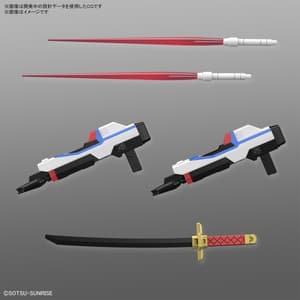 Mighty Strike Freedom Gundam - Mobile Suit Gundam SEED Freedom - SD Gundam Cross Silhouette Modelkit - Bandai Spirits (1)