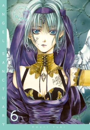 Angel Sanctuary Pearls - Carlsen - Band 06 (1)