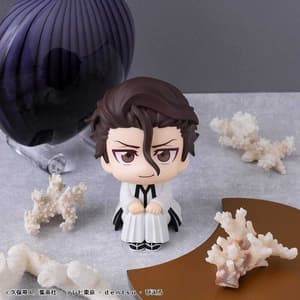 Sosuke Aizen - Bleach Look Up - Megahouse - 6