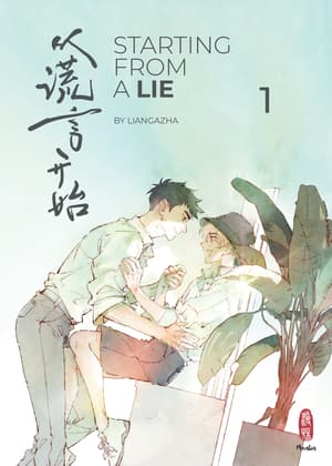 Starting From a Lie - Manlin - Band 01 - 1