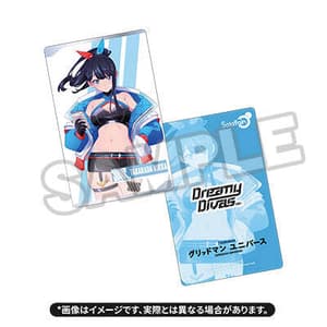 Rikka Takarada: Dreamy Divas Ver. - 13