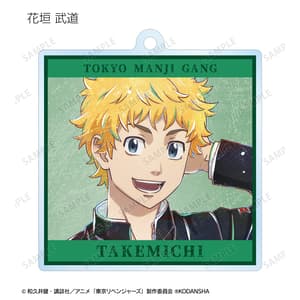 Zufällige Auswahl - Tokyo Revengers - Acrylanhänger (Trading Ani-Art Vol. 2) - Armabianca (1)