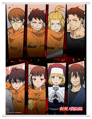 Fire Force - Wallscroll - 548709 - 1