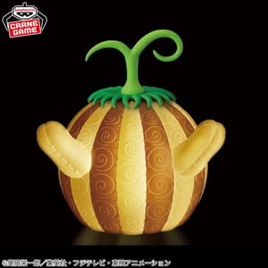 Suna Suna no Mi - Sir Crocodiles Teufelsfrucht - One Piece - Lampe - Bandai (1)
