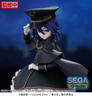 Sajuna Inui - Black Lily - Luminasta - Sega (6)