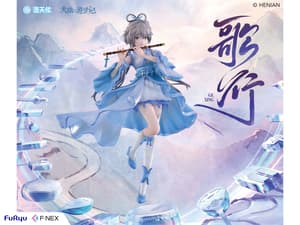 Vsinger Luo Tianyi Ge Xing ver. 1/7 Scale Figure - 10