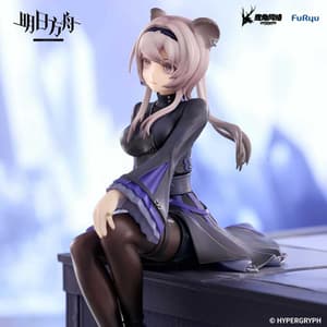 Lin - Noodle Stopper - Furyu - 4