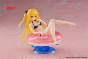 Golden Darkness - Aqua Float Girls - Taito (12)