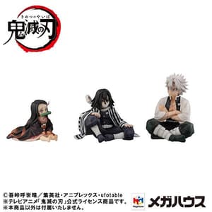 Iguro Obanai - Standard Edition - G.E.M. Palm Size - Megahouse - Neuauflage - 7