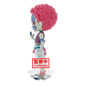 Akaza (A) - Demon Slayer Q Posket - Banpresto - 1