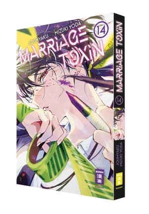 Marriage Toxin 14 - 1