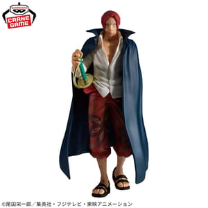 Shanks - One Piece: Wano Kuni - The Shukko - Banpresto (6)