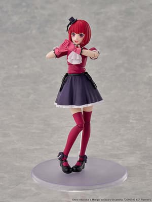 KADOKAWA PLASTIC MODEL SERIES 【OSHI NO KO】 Kana Arima DX Ver. - 11