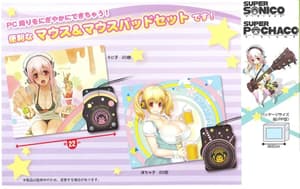 Super Pochaco Mauspad mit Maus - 1