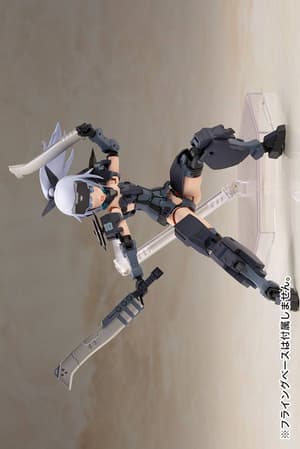 Jinrai - Indigo - Frame Arms Girl Model Kit - Kotobukiya  - 4