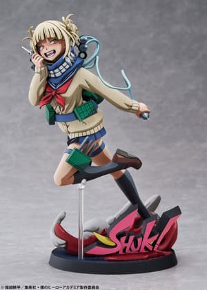 Himiko Toga 2D version - 2