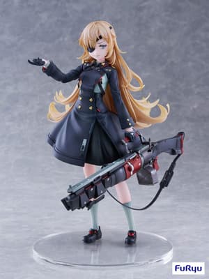 Guillotine - F:Nex - Furyu (5)