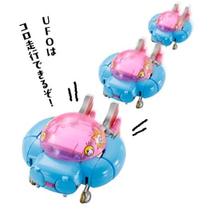 Chogokin Tamagotchi  Robot - Bandai (1)