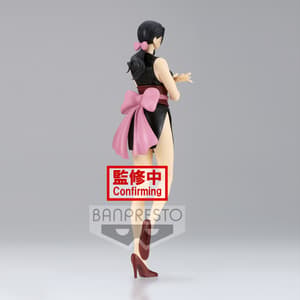 Nico Robin - Wano Kuni Style II - One Piece Glitter & Glamours - Version B - Banpresto - 2
