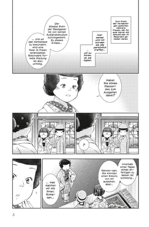 Usotoki Rhetoric - Carlsen - Vol. 08 - 6