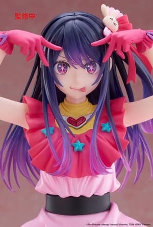 Ai Hoshino - T-Most - Taito - 5