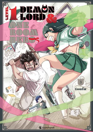 Level 1 Demon Lord & One Room Hero - Crunchyroll - Vol. 03 - 1