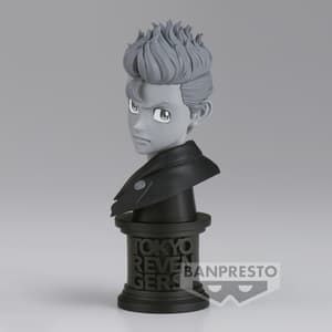 Takemichi Hanagaki - Tokyo Revengers -Faceculptures (Version B) - Banpresto (1)
