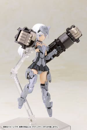 Architect - Model Kit - Frame Arms Girl - 2