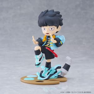 Shigeo Kageyama - Palverse Pale . - Bushiroad Creative (4)