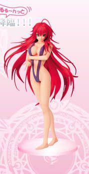 Rias Gremory - Badeanzug ver. - 1