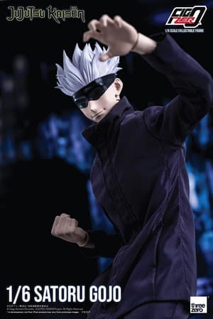 Satoru Gojo - FigZero - ThreeZero - 6