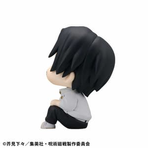 Yuta Okkotsu - Ver. 2 - Look Up - Megahouse - 3