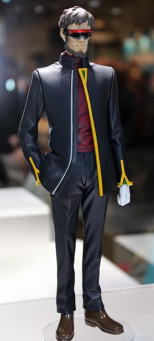 Gendo Ikari - PM Figur - 1