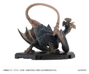 Zufällige Auswahl - Vol. 30 Monster Hunter Figure Builder - Capcom - 4