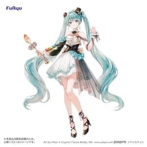 Hatsune Miku x Tirol Choco - Coffee Nougat - Furyu Kuji - 1