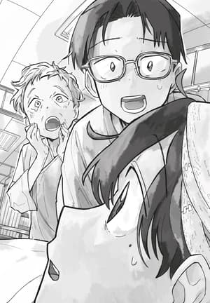 The Ichinose Family's Deadly Sins - Carlsen - Band 01 - 5