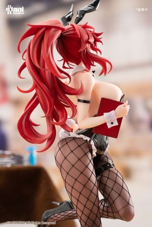 Uriko Usaaki-chan (Maenoo) - Animester - 8