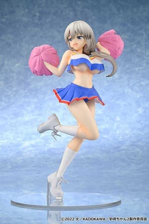 Tsuki Uzaki - Cheerleader - MuseMolds - 6