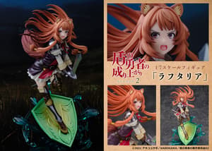 Raphtalia 1/7 PVC Statue – The Rising of the Shield Hero | 27 cm | Proof / Alice Glint - 11