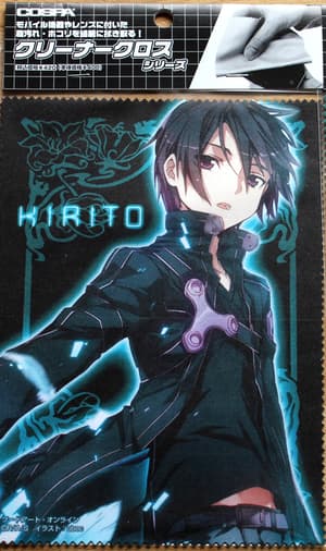 Kirito - Putztuch - 1