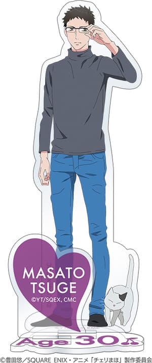 Masato Tsuge - Cherry Magic! Wenn du mit 30 noch Jungfrau bist, wirst du zum Zauberer - Acrylaufsteller - Movic (1)