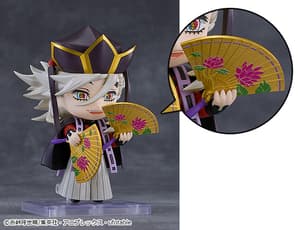 Nendoroid 3034 Doma (including Bonus) - 1