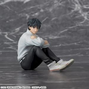 Yuta Okkotsu - Yumemirize - Sega - 1