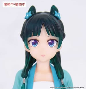 Maomao - Hunting Dress - Vivit Figure - System Service - 3