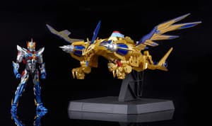 THE GATTAI Dynazenon: Universe Combination Set - 14
