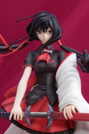 Saya Kisaragi - 3