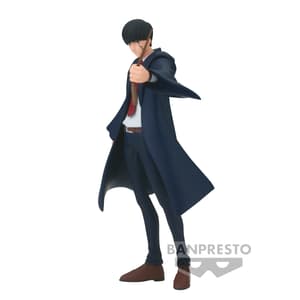 Mash Burnedead - Mashle - DXF - Banpresto (1)